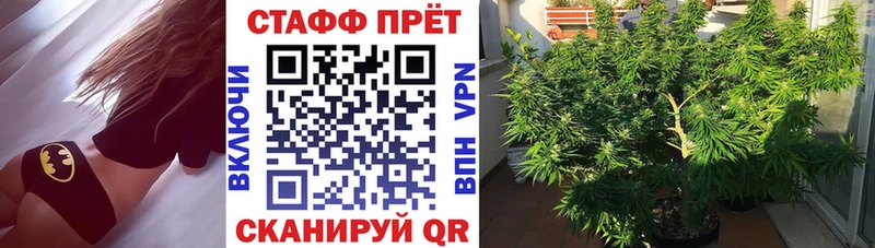 Как найти наркотики Когалым A PVP  ЭКСТАЗИ  Меф мяу мяу  ГАШ  Бошки Шишки 