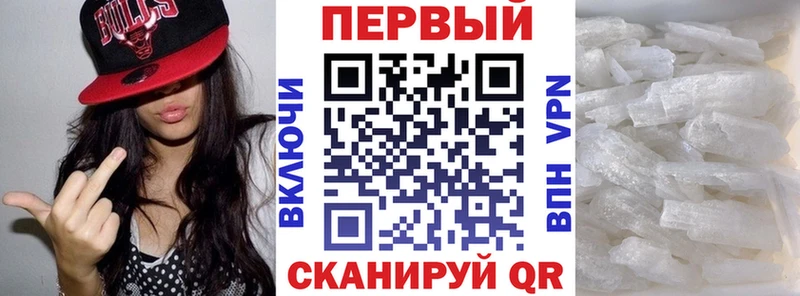 Amphetamine VHQ MEGA рабочий сайт Когалым купить наркотик
