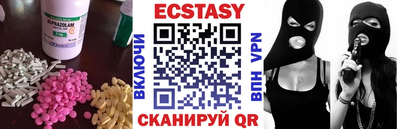 Ecstasy Punisher  Когалым 