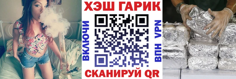 сайты даркнета состав  Когалым  Гашиш Ice-O-Lator  OMG онион 