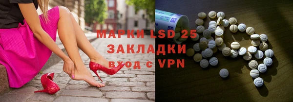 а пвп мука Алзамай