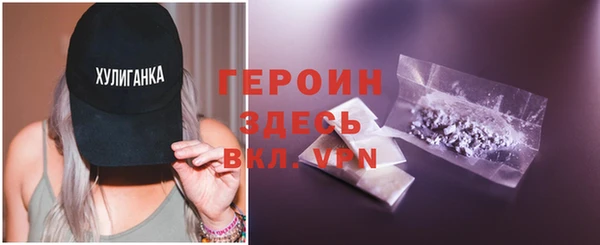 герыч Алексеевка