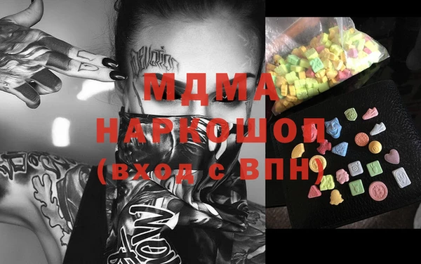 герыч Алексеевка