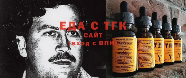 а пвп мука Алзамай