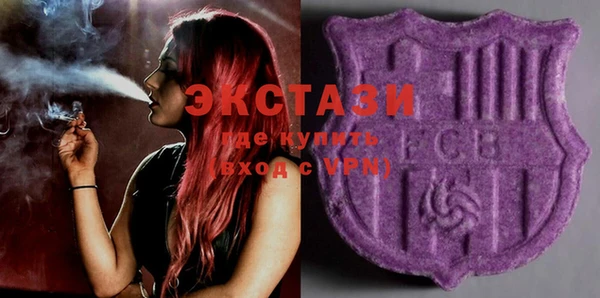 бутик Алексин