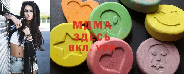 а пвп мука Алзамай