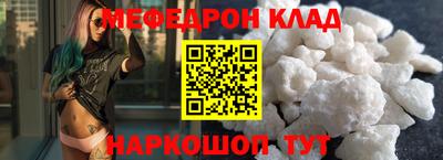 дмт Будённовск
