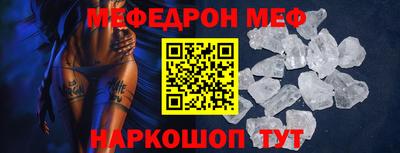 дмт Будённовск