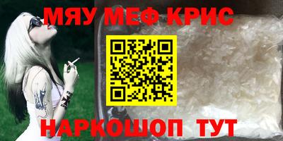 марки lsd Бугуруслан
