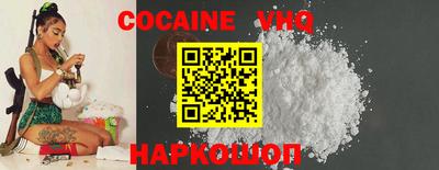 гашик Волжский