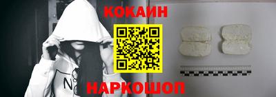 гашик Волжский