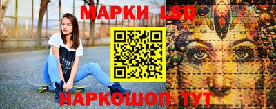 jwh Волгодонск