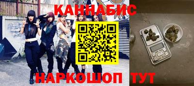 дмт Будённовск