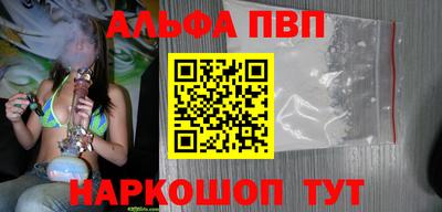 марки lsd Бугуруслан