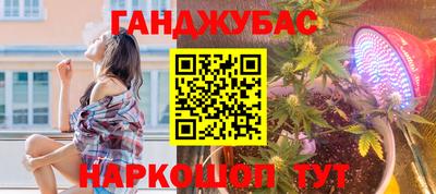 скорость Северобайкальск