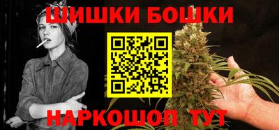 гашик Волжский