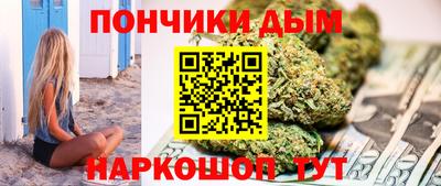 соль ск Бузулук