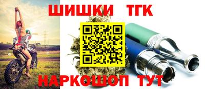 марки lsd Бугуруслан