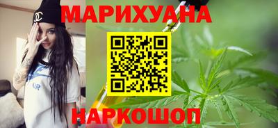 гашик Волжский