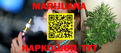 прущая мука Волжск