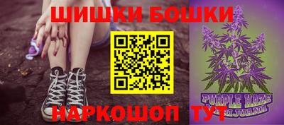 марки lsd Бугуруслан