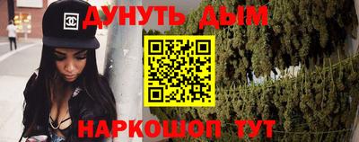 дмт Будённовск