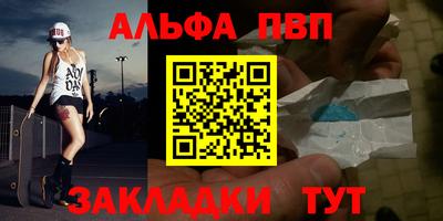 дмт Будённовск