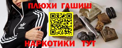 дмт Будённовск