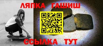 прущая мука Волжск