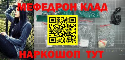 прущая мука Волжск