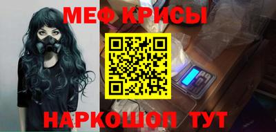прущая мука Волжск