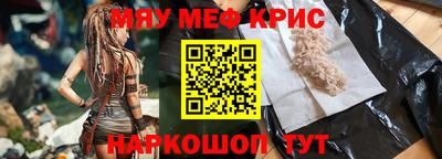 дмт Будённовск