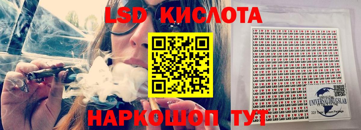 Лсд 25 экстази ecstasy  Вход с VPN  Когалым  ОМГ ОМГ онион  Лсд 25 экстази ecstasy 